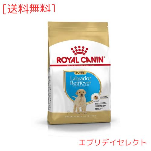 ロイヤルカナン BHN ラブラドールレトリバー 子犬用 12kg