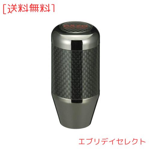 カーメイト(CARMATE) 車用 シフトノブ RAZO リアルカーボンMT 400g RA66