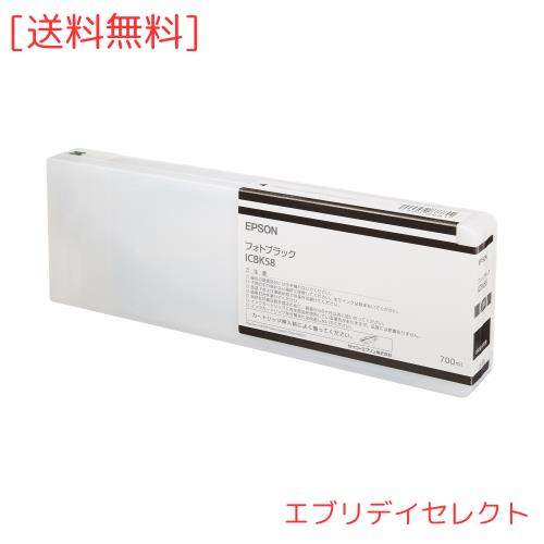 セイコーエプソン インクカートリッジ フォトブラック 700ml (PX-H10000/H8000用) ICBK58