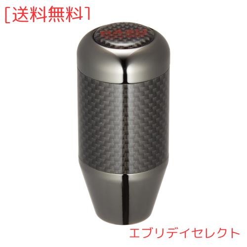 カーメイト(CARMATE) 車用 シフトノブ RAZO リアルカーボンMT 300g RA65