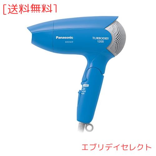 パナソニック ターボドライ1200 青 EH5101P-A