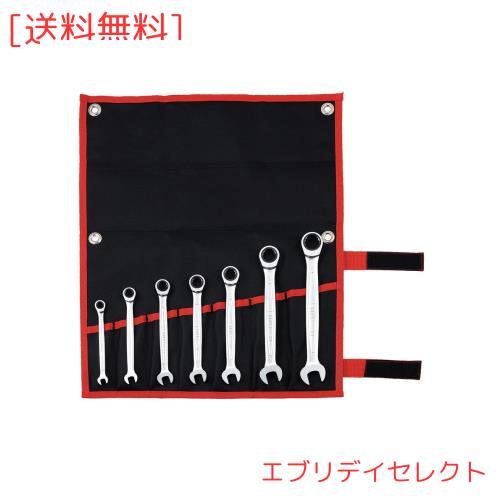 トネ(TONE) ラチェットめがねレンチセット RM700 ブラック 内容7点の通販は