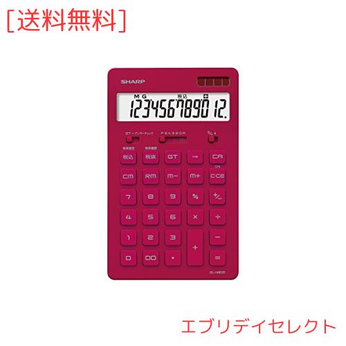 シャープ(SHARP) 電卓 12桁(ナイスサイズタイプ) レッド系 EL-N802-RX