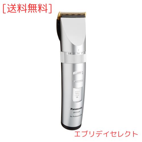 L'OCCITANE(ロクシタン) 【数量限定】ルミンシアナ アーモンド
