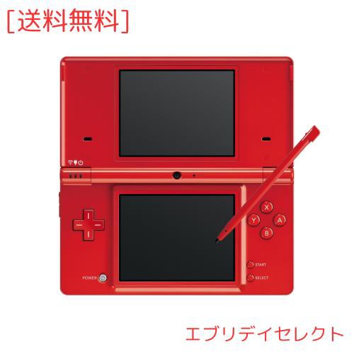 ニンテンドーDSi レッド【メーカー生産終了】