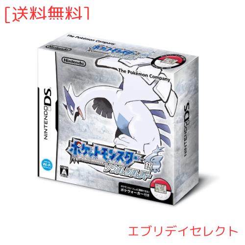 【匿名配送】ポケットモンスター ソウルシルバー ポケットモンスター ソウルシルバー(特典無し)