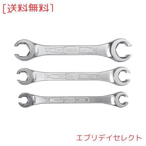 トネ(TONE) フレアナットレンチセット M263 内容3点