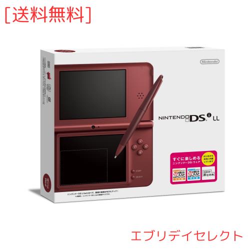 ニンテンドーDSi LL ワインレッド【メーカー生産終了】の通販は 18,631円