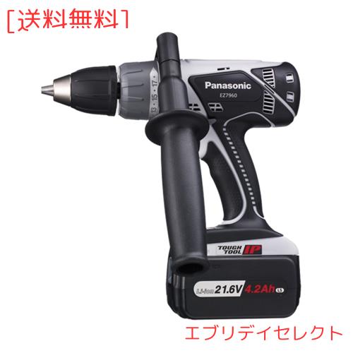 パナソニック 充電振動機能付 ドリルドライバー EZ7960(21.6V) ハイパワー IP56 本体のみ(電池パック・充電器・ケース別売) ブラック EZ7の通販は