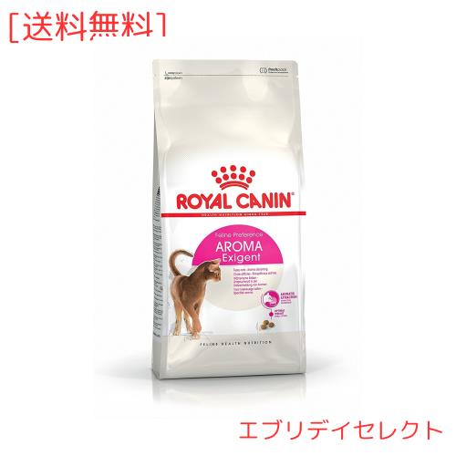 ロイヤルカナン FHN エクシジェント33 猫用 4kg 6,655円