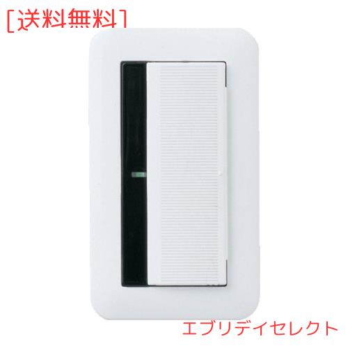 パナソニック(Panasonic) トッタラリモコン2線式･入切3CH WTP56219WP 【純正パッケージ品】