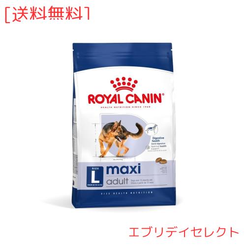 ロイヤルカナン SHN マキシ アダルト 犬用 10kg