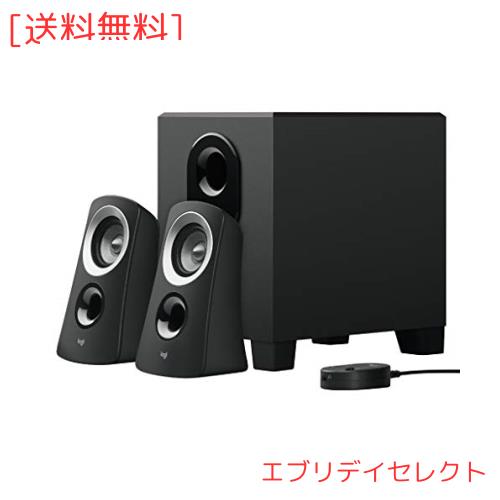 ロジクール PC スピーカー Z313 ステレオ ブラック 2.1ch サブウーファー 付属 3.5mm 入力対応 パソコン用 PCスピーカー 国内正規品 2年