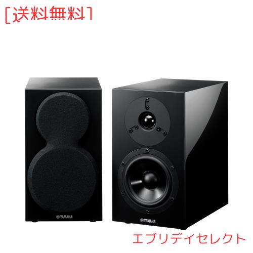 ヤマハ(YAMAHA) スピーカー (ピアノブラック) 2台1組 NS-BP200BP