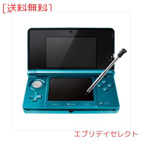 ニンテンドー3DS アクアブルー【メーカー生産終了】