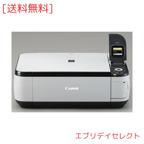 旧モデル Canon インクジェットプリンター複合機 PIXUS MP493の通販は 