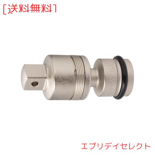 トネ(TONE) インパクト用ボールジョイント HPNJ60 差込角19.0mm(3/4”)