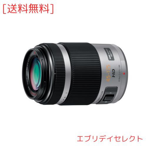 パナソニック(Panasonic) 望遠ズームレンズ マイクロフォーサーズ用 ルミックス G X VARIO PZ 45-175mm/F4.0-5.6 ASPH./POWER O.I.S. シ