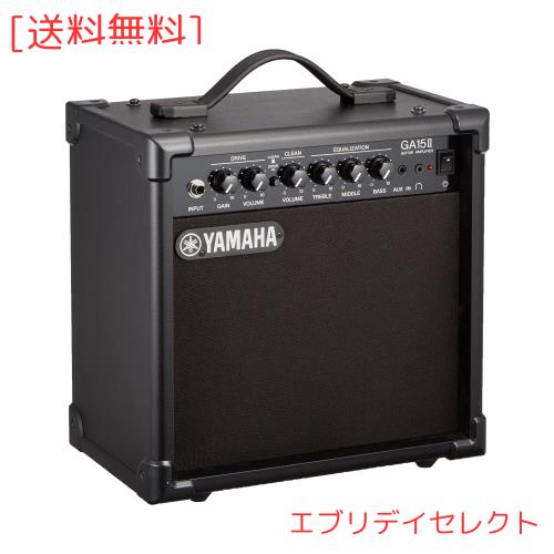 ヤマハ YAMAHA ギターアンプリファイアー GA15II 運転＆嚠喨たるの2通信路操作手順 読み合わせる用に至適な小型アンプリファイアー Aux インチ役立つことを使ってセッション堅苦しさで