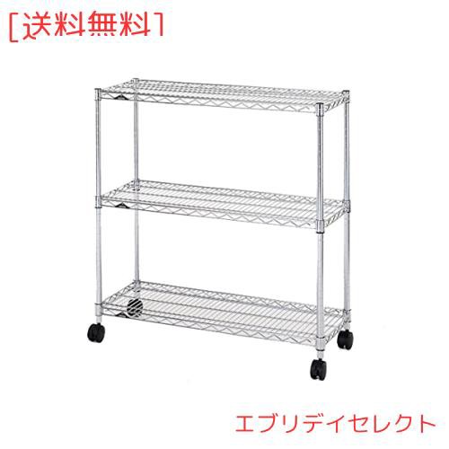 ドウシシャ ルミナス レギュラー ラック スチールラック 収納棚 幅90 3段 サビに強い 防錆加工 業務用 耐荷重250kg (棚板1枚あたり) キャの通販は
