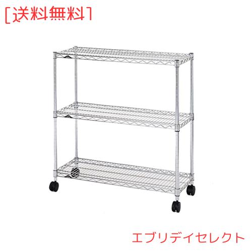 ドウシシャ ルミナス レギュラー ラック スチールラック 収納棚 幅90 3段 隙間収納 防錆加工 業務用 耐荷重250kg (棚板1枚あたり) キャス 10,579円