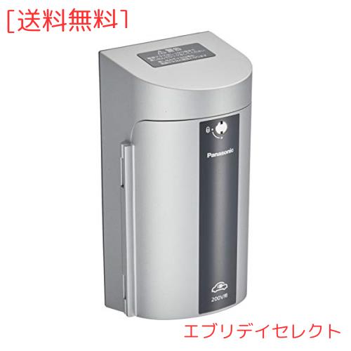 パナソニック(Panasonic) EV・PHEV充電用 カバー付15A・20A兼用接地屋外コンセント 簡易鍵付 露出・埋込両用 200V用 ホワイトシルバー WK