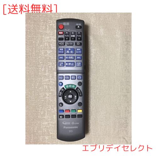Panasonic ブルーレイディスクレコーダー用リモコン N2QAYB000346