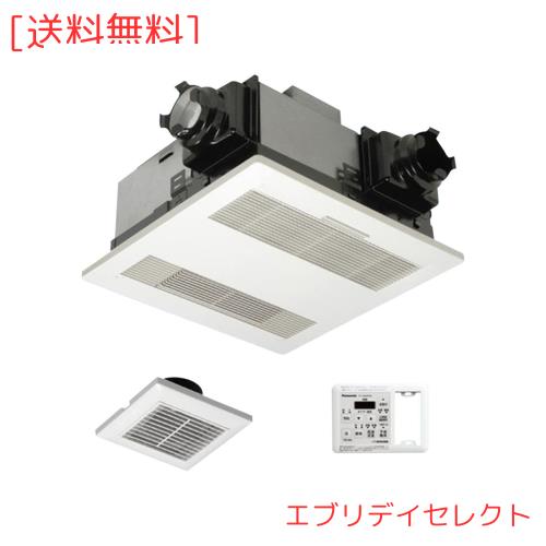 Panasonic (パナソニック) バス換気乾燥機 天井埋込形 FY-13UGPS4Dの通販は