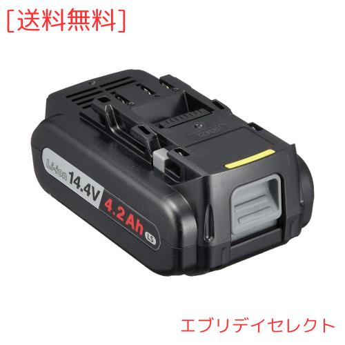 パナソニック リチウムイオン電池パック (Li-ion) 14.4V 4.2Ah 高容量LSタイプ EZ9L45の通販は