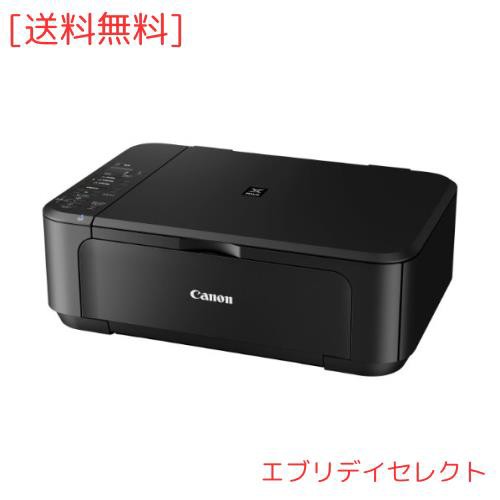 旧モデル Canon インクジェットプリンター複合機 PIXUS MG3230