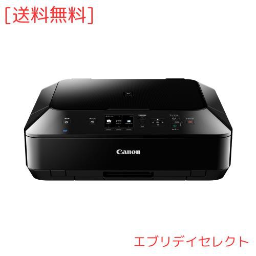旧モデル Canon インクジェット複合機 PIXUS MG5430の通販は 59,381円