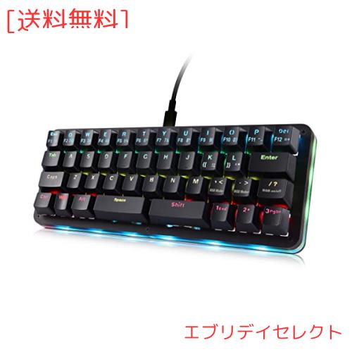 Koolertron 42キー メカニカルキーボード ゲーミング/タイピング適用 プログラムでき カスタマイズでき ポータブル RGBバックライト 赤軸の通販は