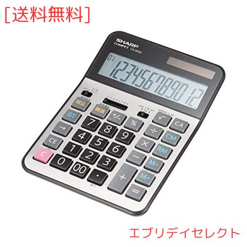 シャープ(SHARP) 実務電卓 セミデスクトップタイプ CS-S952X 5,267円