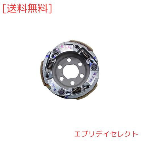 ヤマハ発動機(Yamaha) 純正部品クラッチシュー 4ストビーノ SA26J/37J 990625の通販は
