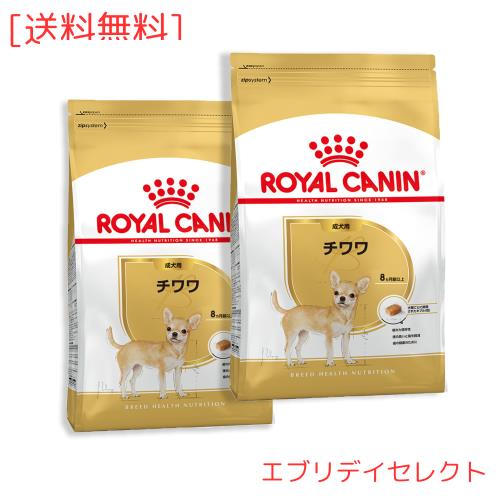 ロイヤルカナン BHN チワワ 成犬用 3kg×2個