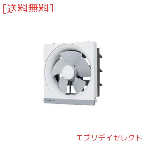 Panasonic (パナソニック) 金属製換気扇 FY-30EM5の通販は