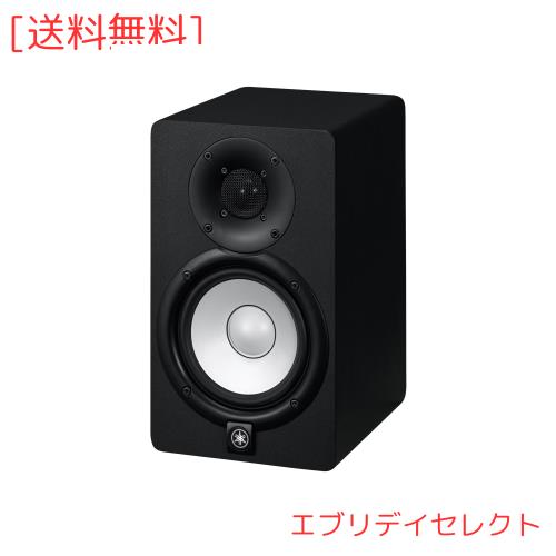 YAMAHA HS5 アクティブモニタースピーカー YAMAHA（ヤマハ）/ HS5 パワード・スタジオモニタースピーカー