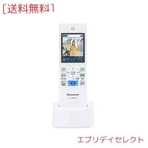 Panasonic ワイヤレスモニター子機 VL-WD612の通販は 29,438円