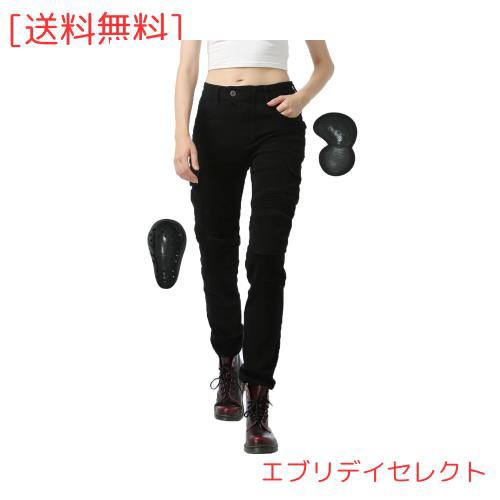[RENHE] バイク用パンツ レディース バイクレディースパンツ プロテクター付き ライディングパンツ ライダースパンツ ストレッチ 耐磨 バの通販は 6,456円