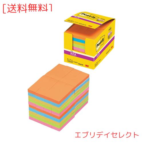 ポストイット 付箋 強粘着 ふせん ネオンカラー 75×25mm 90枚×80冊 5004SS-NE