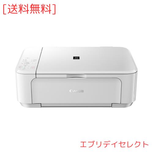 旧モデル Canon インクジェットプリンター複合機 PIXUS MG3530 WH 