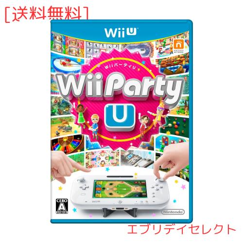 Wii Party U