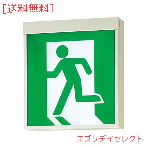 (未使用･未開封品)　パナソニック LED誘導灯コンパクトスクエア 一般型(20分間) 壁・天井直付・吊下型 片面型 C級(10形) FA10312LE1 v1yptgt Amazon | パナソニック(Panasonic) LED誘導灯コンパクトスクエア