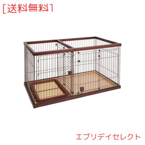 ペティオ (Petio) ドッグルームサークル ブラウン ワイド