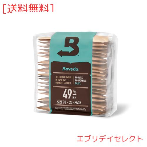 Boveda 音楽 49-RH 2-ウェイ 湿度 コントロール 交換 使用 ファブリック ホルダー用 サイズ 70 フレット ボウド ウッド インストゥルメン 11,618円