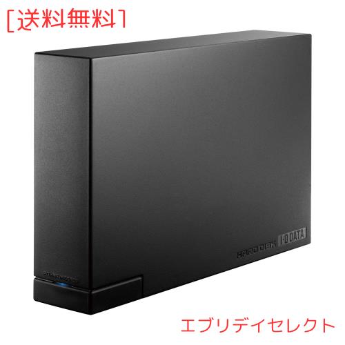 I-O DATA HDD 外付けハードディスク 3TB USB3.0/テレビ録画/