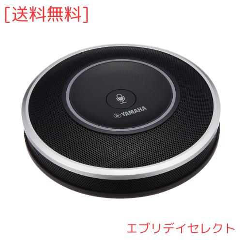 ヤマハ(YAMAHA) YVC-1000用拡張マイク YVC-MIC1000EX