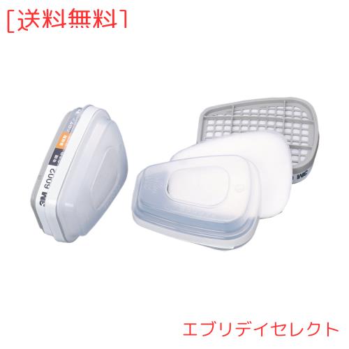 3M 吸収缶 デュアルタイプ コンビネーション用 6002/5911-S1