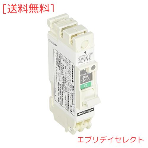 パナソニック(Panasonic) コンパクトSHE型2P2E20A15mA BSHE22022