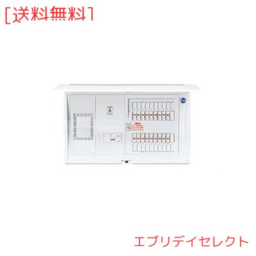パナソニック(Panasonic) コスモパネルコンパクト21 標準タイプ リミッタースペース付 75A30+2 BQR37302